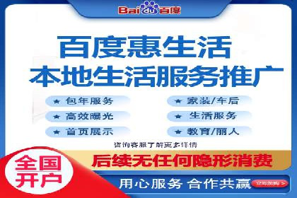 SEM外包助力企业快速响应市场案例